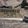 Проводка двери для Ford Fusion 1 поколение (02-12) Киев 1500981