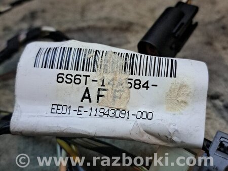 Проводка двери для Ford Fusion 1 поколение (02-12) Киев 1500977