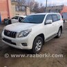 Кузов целиком для Toyota Land Cruiser Prado 150 Харьков