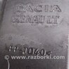 Фара передняя левая для Renault Logan Харьков
