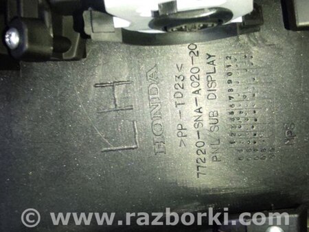 Накладка панели приборов для Honda Civic 4D Киев 77220-SNA-A020-20