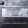 Блок управления двигателем для Honda Civic 4D Киев 37820-RMX-E05, 4277-107868