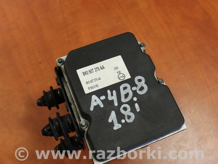Блок ABS для Audi (Ауди) A4 B8 - 8K2, 8K5 (08.2007-11.2015) Львов 8K0907379AA, 8K0614517BP, 0265236098