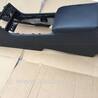 Подлокотник для Volkswagen Touareg  (10-17) Киев 7P1863241, 7P1863243