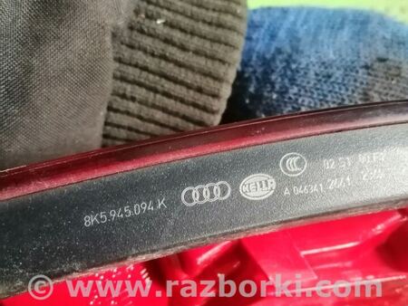 Фонарь задний правый внутренний для Audi (Ауди) A4 B8 - 8K2, 8K5 (08.2007-11.2015) Киев 8K5945094D