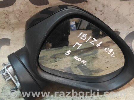 Зеркало правое для Seat Ibiza Киев 6J1857508A9B9