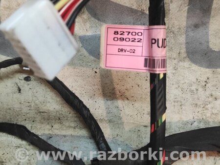 Проводка двери для SsangYong Kyron Киев 8270009022
