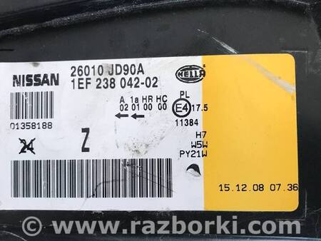 Фара передняя правая для Nissan Qashqai (07-14) Киев 26010JD90A