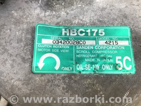 Компрессор кондиционера для Honda Civic 4D Киев 38810-RMX-A01