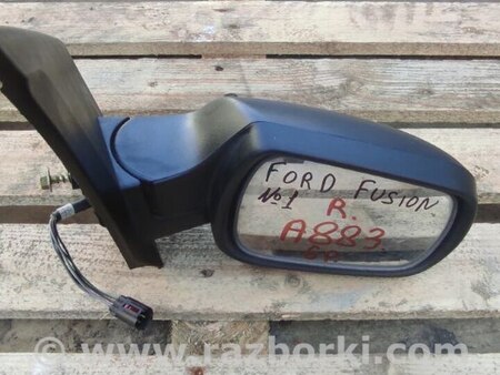 Зеркало правое для Ford Fusion 1 поколение (02-12) Киев 2N11-17682-BJ