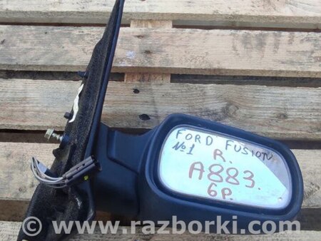Зеркало правое для Ford Fusion 1 поколение (02-12) Киев 2N11-17682-BJ