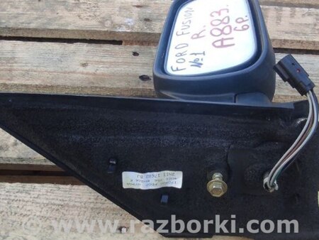 Зеркало правое для Ford Fusion 1 поколение (02-12) Киев 2N11-17682-BJ