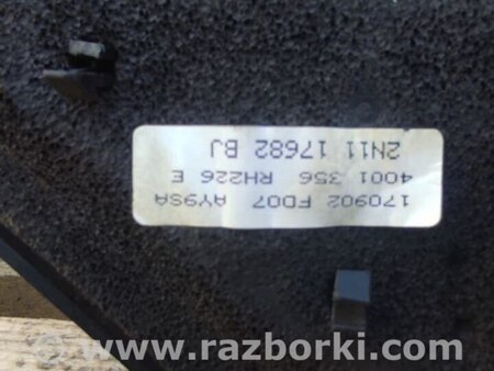 Зеркало правое для Ford Fusion первое поколение (08.2002-06.2012) Киев 2N11-17682-BJ