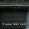 Камера заднего вида для Honda Accord CR CT (06.2013 - 01.2020) Киев 39530-T2A-A71