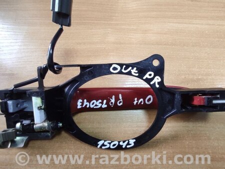 Ручка передней правой двери для Mitsubishi Outlander Киев 5716A876