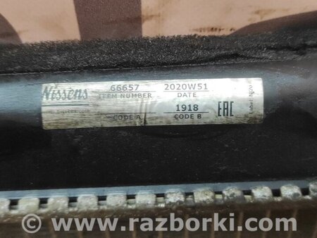 Радиатор основной для KIA Sorento Киев 253113E050