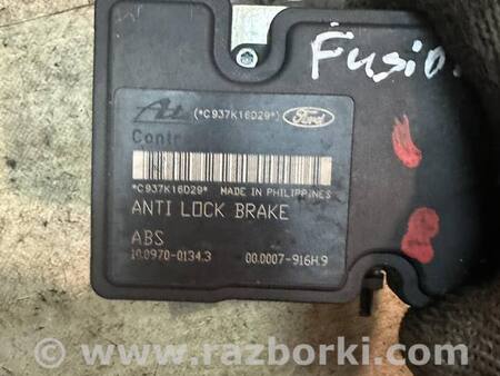 Блок ABS для Ford Fusion первое поколение (08.2002-06.2012) Киев 1512725