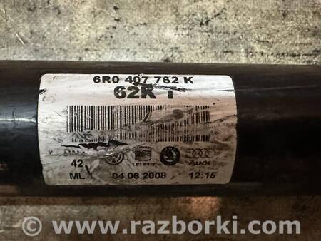 Полуось передняя правая для Seat Ibiza Киев 6R0407762K