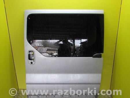 Дверь сдвижная правая для Renault Trafic 2 (2001-2014) Запорожье