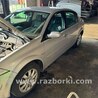 по запчастям для Renault Megane 2 Запорожье