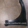 Крыло для Mazda 3 BM/BN (2013-2019) (III) Запорожье