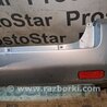 Бампер задний для Honda HR-V Киев 71501S2H000ZT