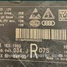 Фара FULL LED для Audi (Ауди) A7 4G (07.2010-05.2018) Днепр