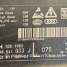 Фара FULL LED для Audi (Ауди) A7 4G (07.2010-05.2018) Днепр