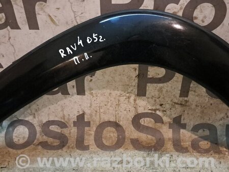 Накладка крыла (расширитель арки) для Toyota RAV-4 (00-05) Киев 7561242080B0