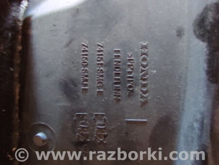 Подкрылок передний левый для Honda Civic 5D 8G Киев 74151-SMG-E, 74150 SMJ-E