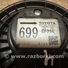 Моторчик печки для Toyota RAV-4 (05-12) Киев 8710342060