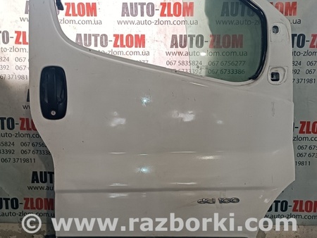 Дверь передняя правая для Renault Trafic 2 (2001-2014) Львов