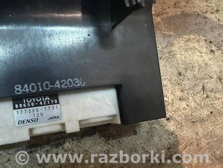 Блок управления кондиционером для Toyota RAV-4 (05-12) Киев 8865042170