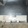 Блок управления кондиционером для Toyota RAV-4 (05-12) Киев 8865042170