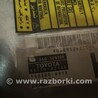 Блок управления AirBag для Toyota RAV-4 (05-12) Киев 8917042160