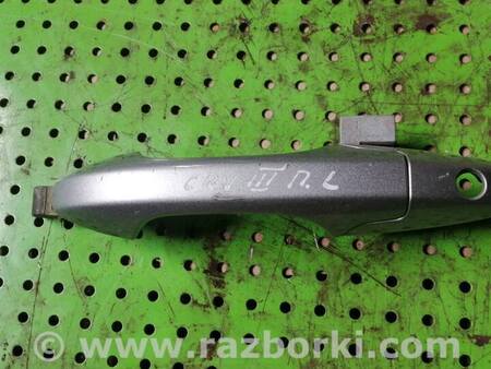 Ручка передней левой двери для Honda CR-V (07-11) Киев 72180SWWG01ZA