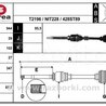 Полуось правая для Nissan Qashqai (07-14) Запорожье