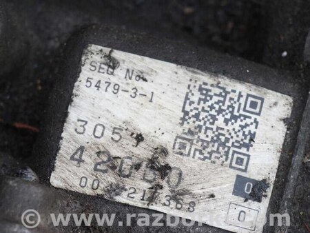 АКПП (коробка автомат) для Toyota RAV-4 (00-05) Запорожье