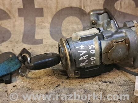 Замок зажигания для Toyota RAV-4 (00-05) Киев 4528042100