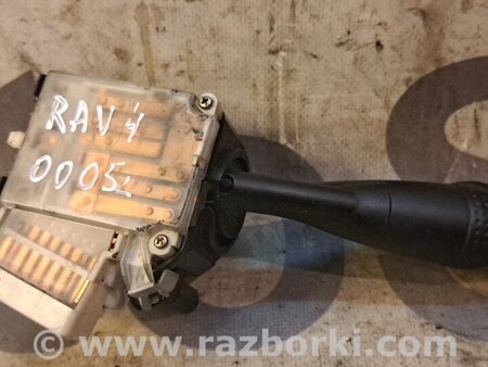 Переключатель света фар для Toyota RAV-4 (00-05) Киев 8414042010