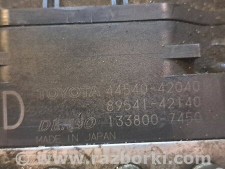 Блок ABS для Toyota RAV-4 (00-05) Киев 4454042040