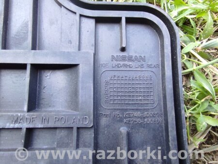 Коврики салона для Nissan Qashqai (07-14) Киев KE748-JD089NS, KE758-JD089NS