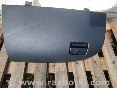 Бардачок для Mitsubishi Outlander XL Киев 8006А022
