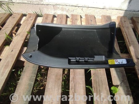Бардачок для Mitsubishi Outlander XL Киев 8006А022