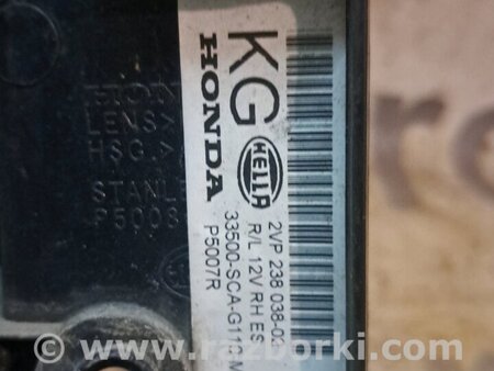 Фонарь задний правый для Honda CR-V (02-06) Киев 33501SCAG11