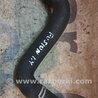 Патрубок радиатора нижний для Ford Fusion 1 поколение (02-12) Киев 1546445
