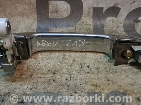 Ручка двери багажника для Honda CR-V (02-06) Киев 74810SCAE01