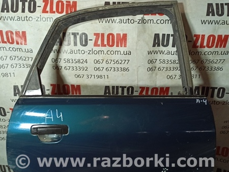 Дверь задняя правая для Audi (Ауди) A4 B5 - 8D2, 8D5 (11.1994-10.2000) Львов