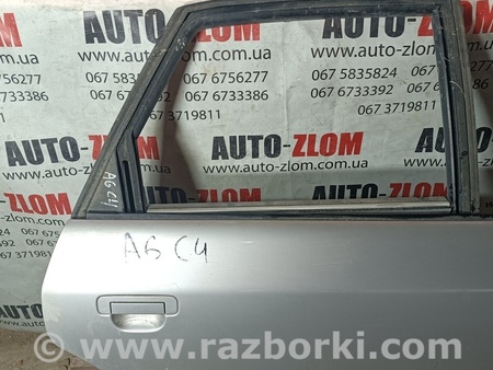 Дверь задняя правая для Audi (Ауди) A6 C4 (06.1994-12.1997) Львов