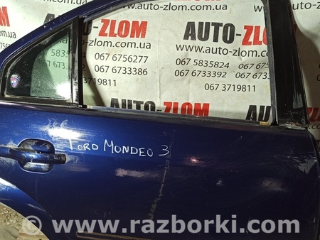 Дверь задняя правая для Ford Mondeo 3 (09.2000 - 08.2007) Львов